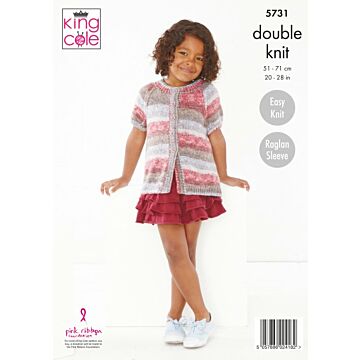 King Cole Island Beaches DK Childrens cardigans Pattern 5731 51-71cm